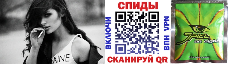 БУТИРАТ буратино  купить  цена  Нижний Новгород 