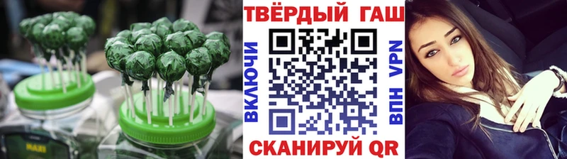 Еда ТГК конопля  Нижний Новгород 