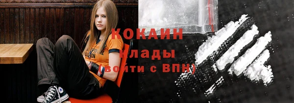 прущий лед Богородск
