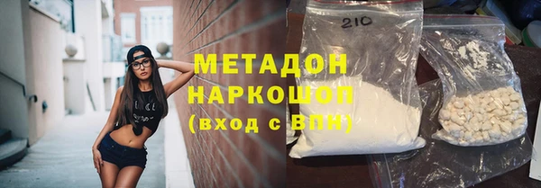 прущий лед Богородск