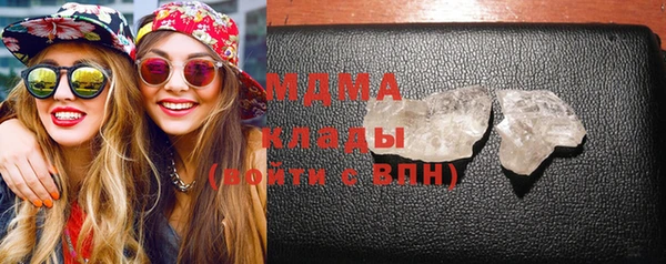 альфа пвп VHQ Богданович