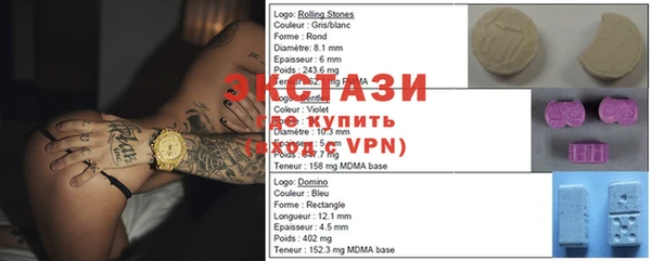 MESCALINE Богородицк