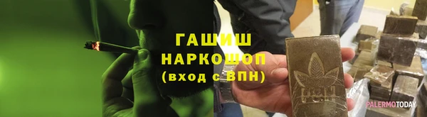 MESCALINE Богородицк