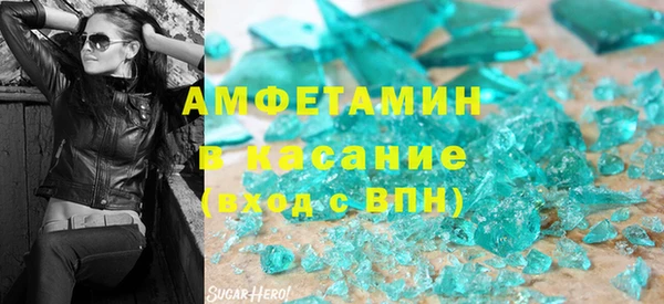 прущий лед Богородск
