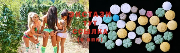 альфа пвп VHQ Богданович