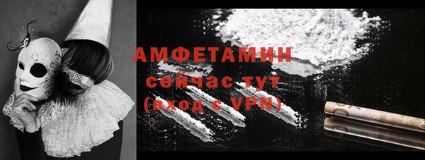 прущий лед Богородск