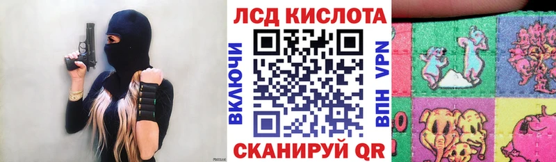 Марки N-bome 1,8мг  наркотики  Нижний Новгород 